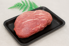 Pork Neck Roast 1kg